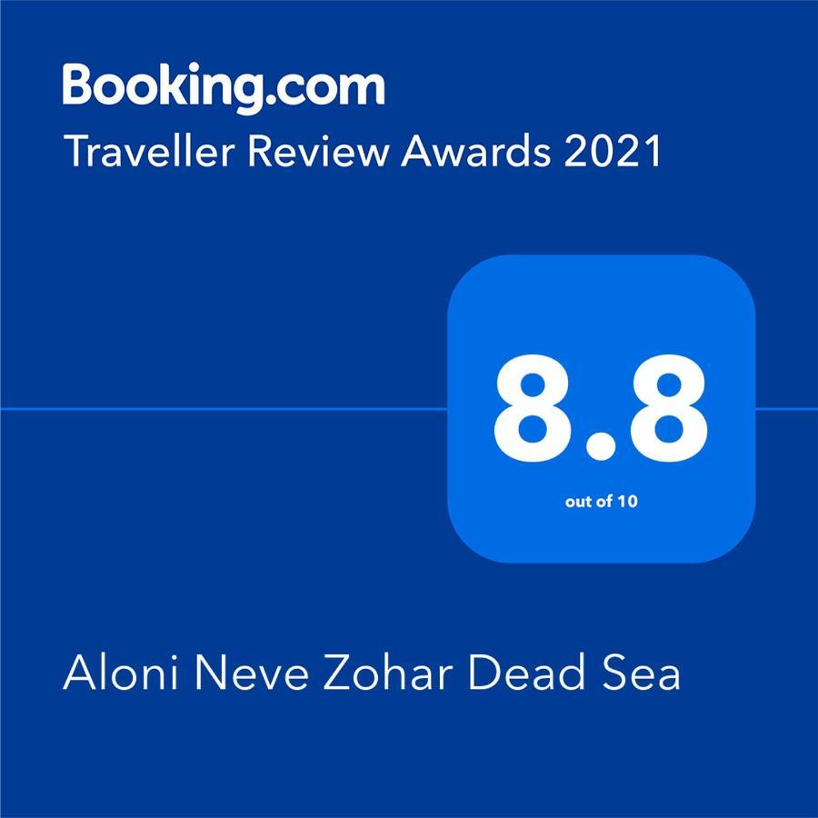 Aloni - Guest House Dead Sea Неве-Зогар Екстер'єр фото